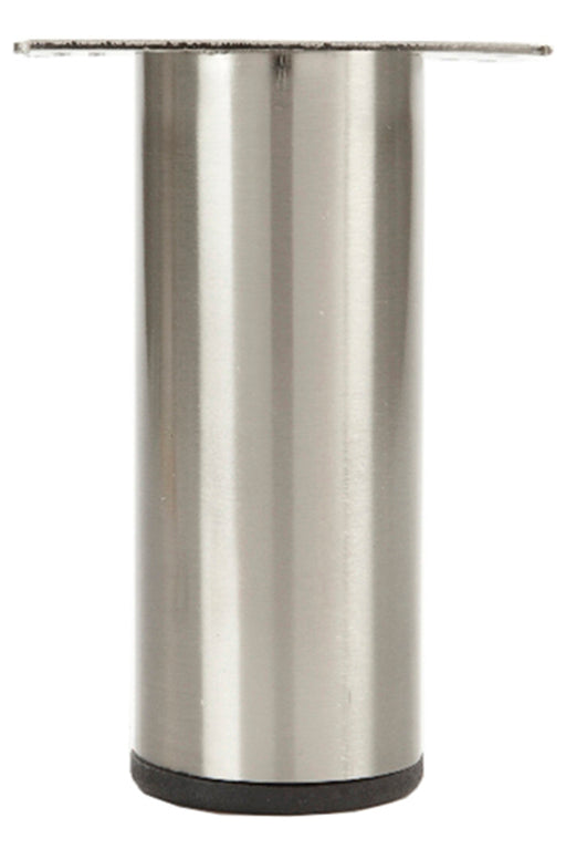 LRT5040C Metal Furniture Legs - Brushed Nickel